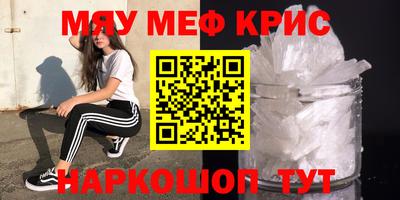 гашиш Кимры