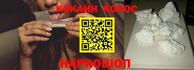 мефедрон мука Кинель