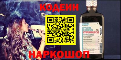 гашиш Кимры