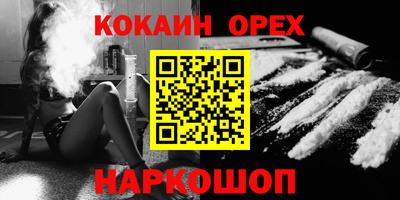гашиш Кимры