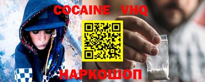 каннабис Кингисепп