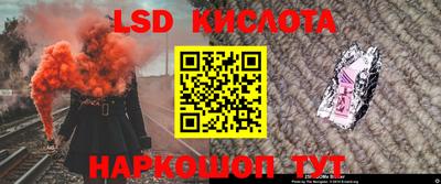 гашиш Кимры