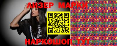 гашиш Кимры