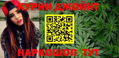 мефедрон мука Кинель