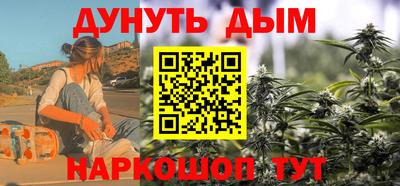 гашиш Кимры