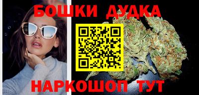 гашиш Кимры