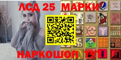 гашиш Кимры