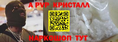 гашиш Кимры