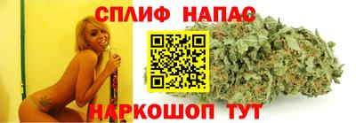 мефедрон мука Кинель