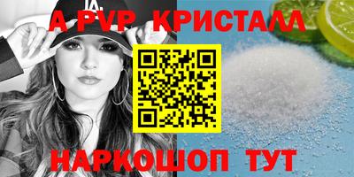 гашиш Кимры