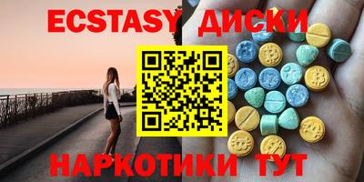 каннабис Кингисепп