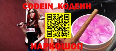 мефедрон мука Кинель