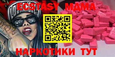 гашиш Кимры