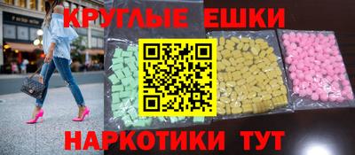 гашиш Кимры