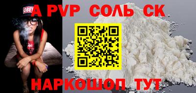 гашиш Кимры