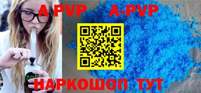 каннабис Кингисепп
