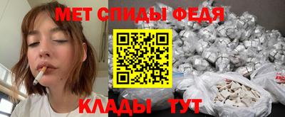 каннабис Кингисепп