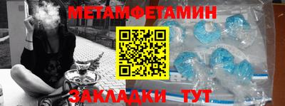 гашиш Кимры