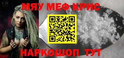 гашиш Кимры