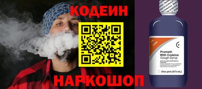 мефедрон мука Кинель