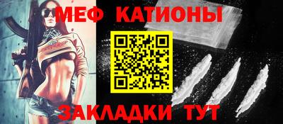 гашиш Кимры